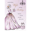Picture of TO MY SPECIAL WIFE BIRTHDAY CARD